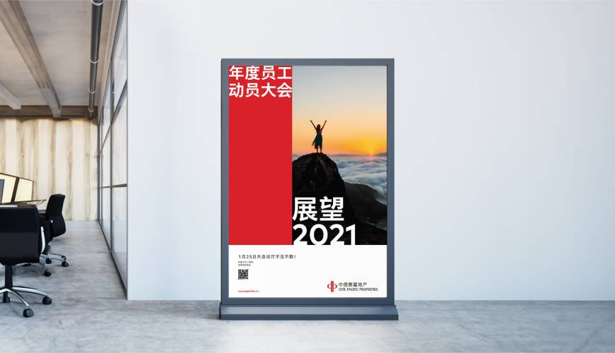 洪雅县优秀的包装设计工作室