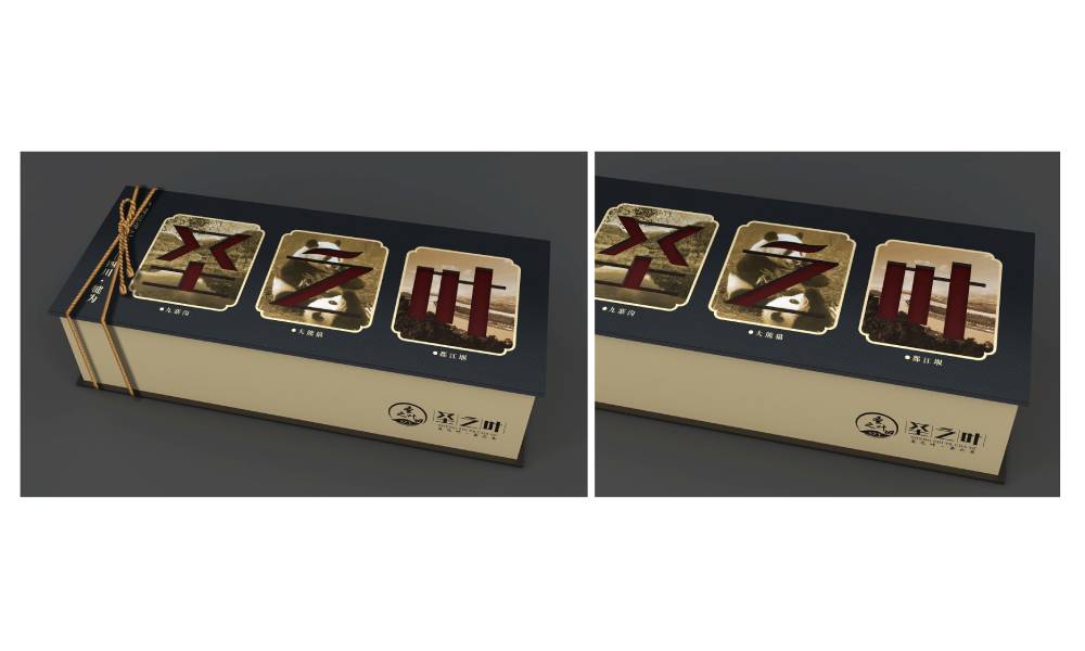 洪雅县包装标签设计的核心价值——信息传递与品牌识别的精准触达