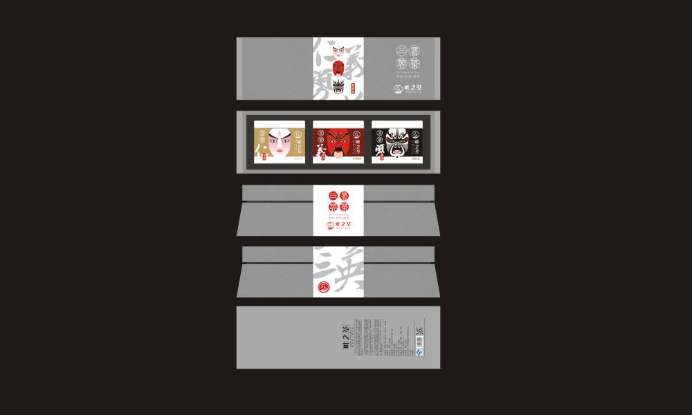 洪雅县包装设计制作一体的核心优势——从创意到成品的无缝衔接，破解落地脱节难题